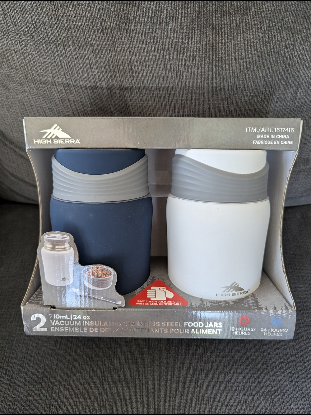 High Sierra Navy and White Insulated Food Jar Set